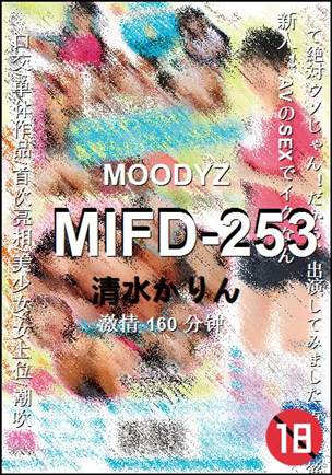 MIFD-253种子
