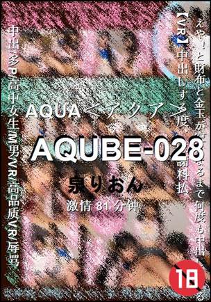 AQUBE-028