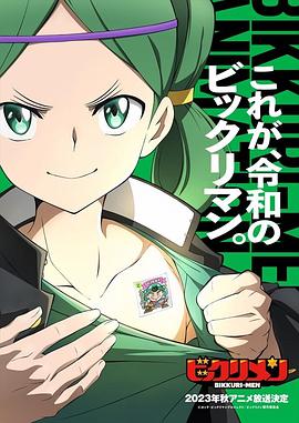 仙魔大战先锋影音