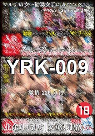 YRK-009