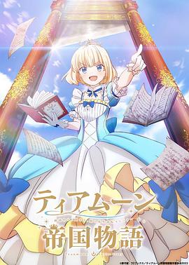 �����µ۹�����~�Ӷ�ͷ̨��ʼ,�������������ת����~�ȷ�Ӱ��
