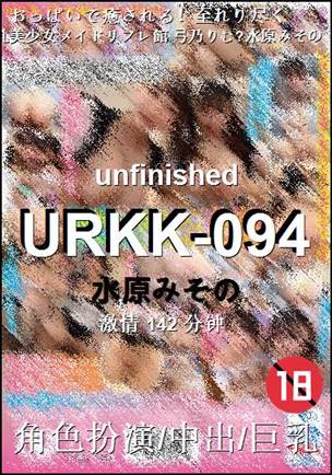 URKK-094