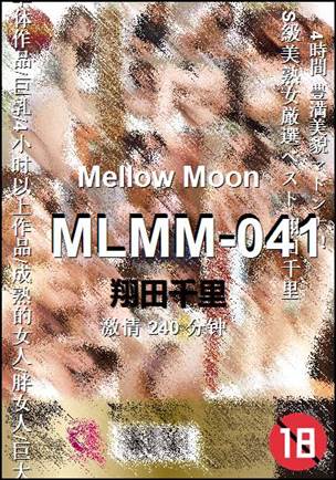 MLMM-041����
