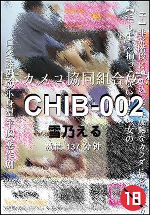 CHIB-002
