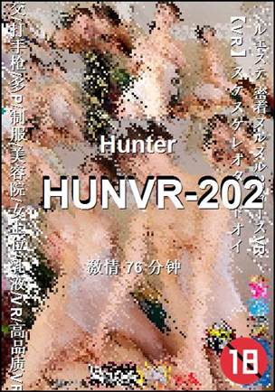 HUNVR-202种子