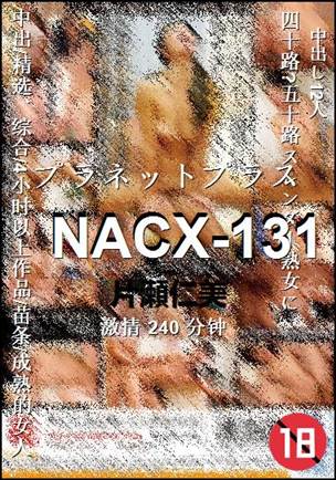 NACX-131