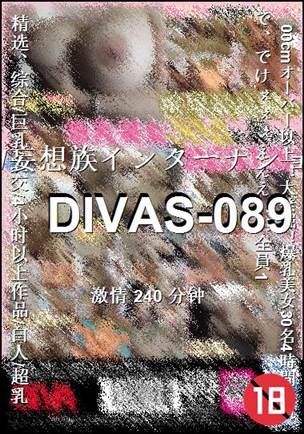 DIVAS-089种子