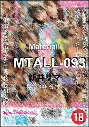 MTALL-093种子
