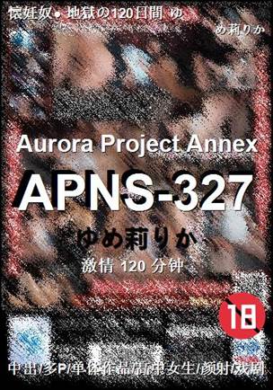 APNS-327种子