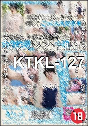 KTKL-127