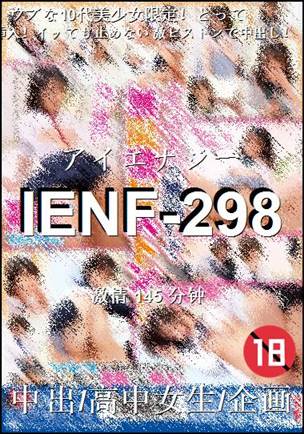 IENF-298