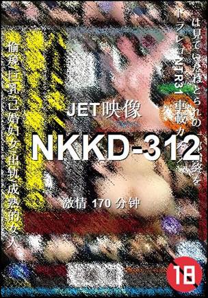 NKKD-312����