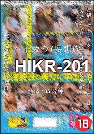 HIKR-201种子