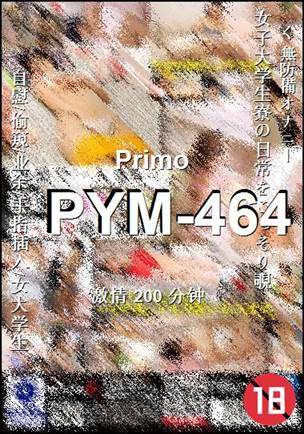 PYM-464����