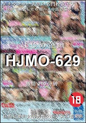 HJMO-629