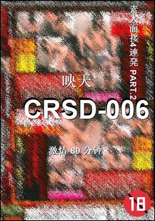 CRSD-006