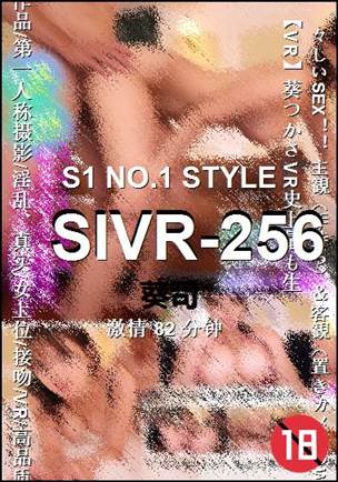 SIVR-256