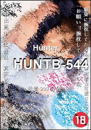 HUNTB-544����