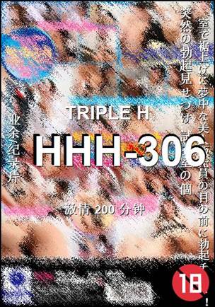 HHH-306种子