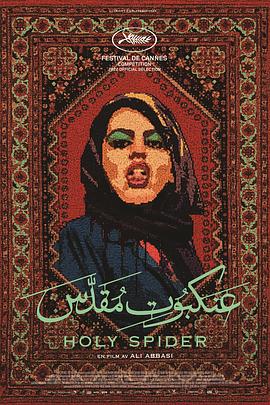 ����ı������Ů��,������ΪӢ��#ʥ��