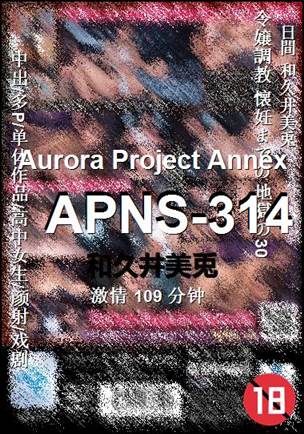 APNS-314种子