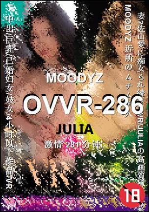 OVVR-286