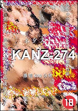 KANZ-274