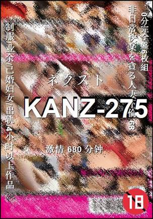 KANZ-275