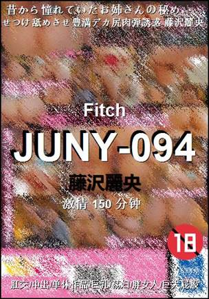 JUNY-094