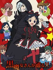 黑魔女学园先锋影音