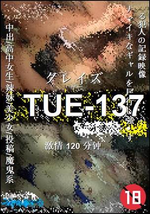 TUE-137