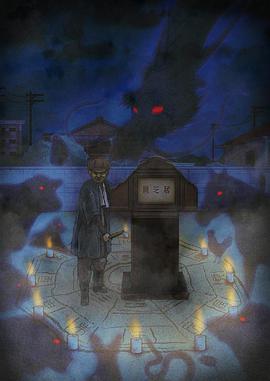 暗芝居第九季先锋影音