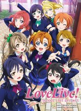 Love Live!先锋影音