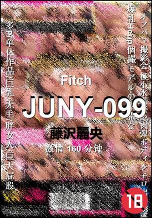 JUNY-099