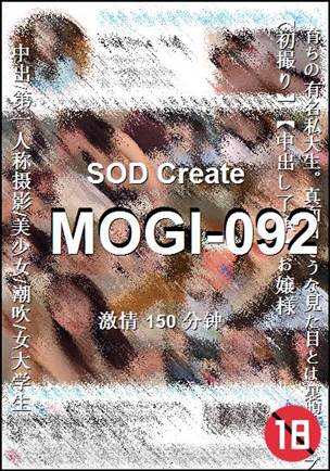 MOGI-092种子
