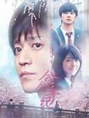 �����ּ�