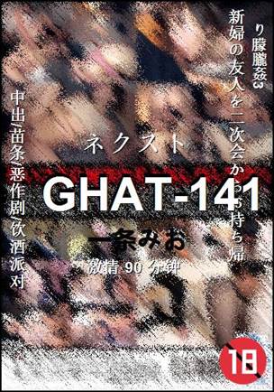 GHAT-141