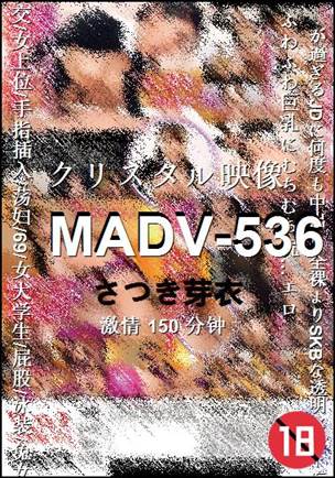 MADV-536