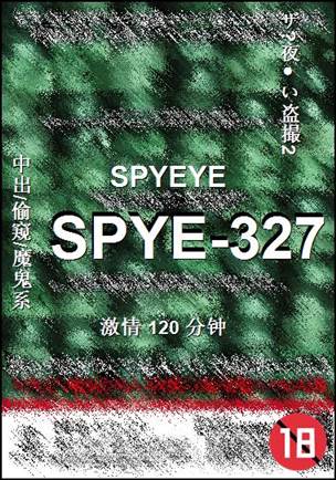SPYE-327