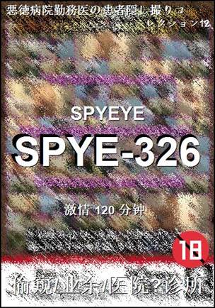 SPYE-326