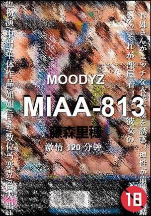 MIAA-813