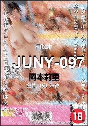 JUNY-097