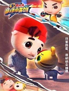 ֮СӢ۵ļȷӰ