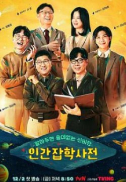 ����������ʵ�ٿ�ȫ���ȷ�Ӱ��