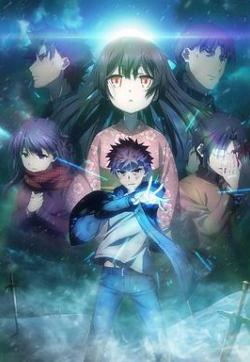 魔法少女伊莉雅:雪下的誓言先锋影音