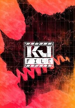 怪兽档案 KJ File第一季先锋影音