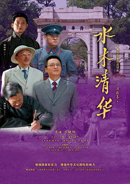 ˮľ廪ȷӰ