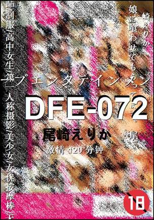 DFE-072