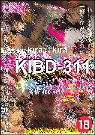 KIBD-311种子