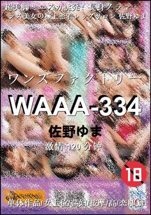 WAAA-334